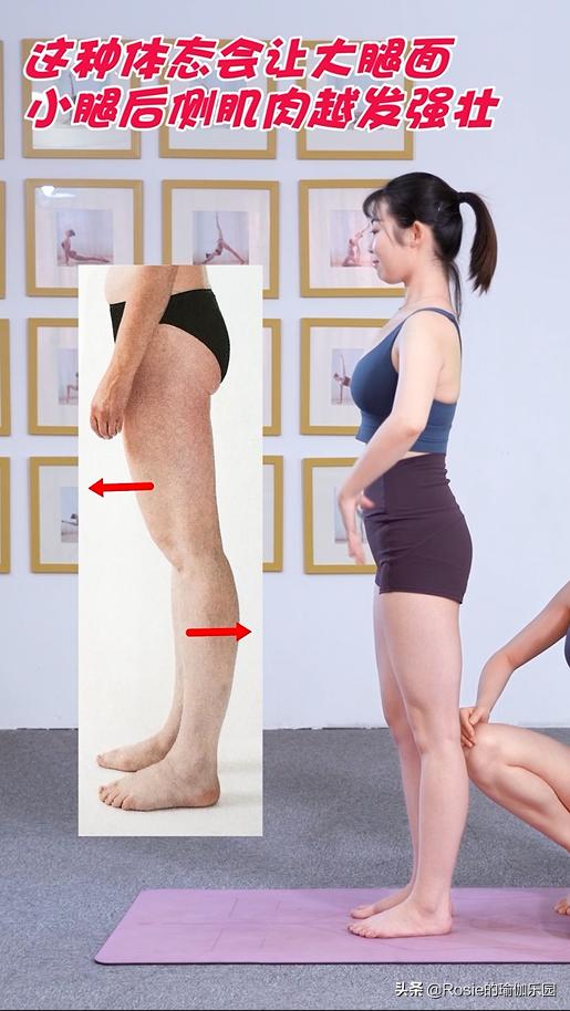 肌肉型小腿粗壮外翻如何变细腿,小腿粗壮如何变细腿健身动作
