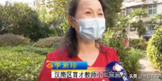 一城好人吴良玉完整视频,一城好人