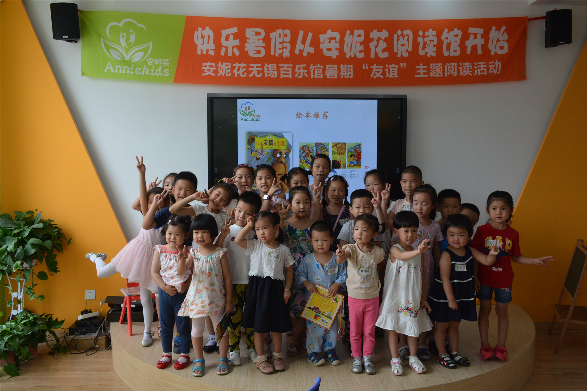 安妮花阅读馆值得去吗,安妮花阅读馆校区杭州