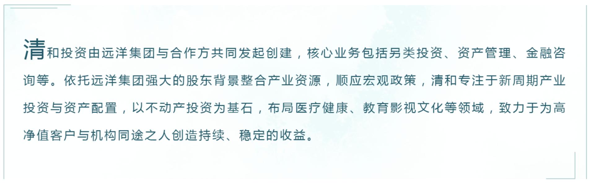 奥园香槟花园中山市2022年,视野很广潜力无限