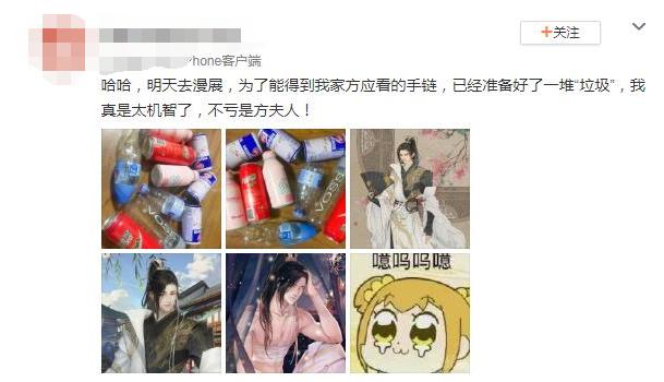 二次元红色漫展小姐姐,二次元小姐姐国漫