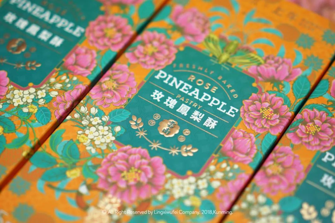 云南鲜花花束搭配推荐,创意鲜花花束