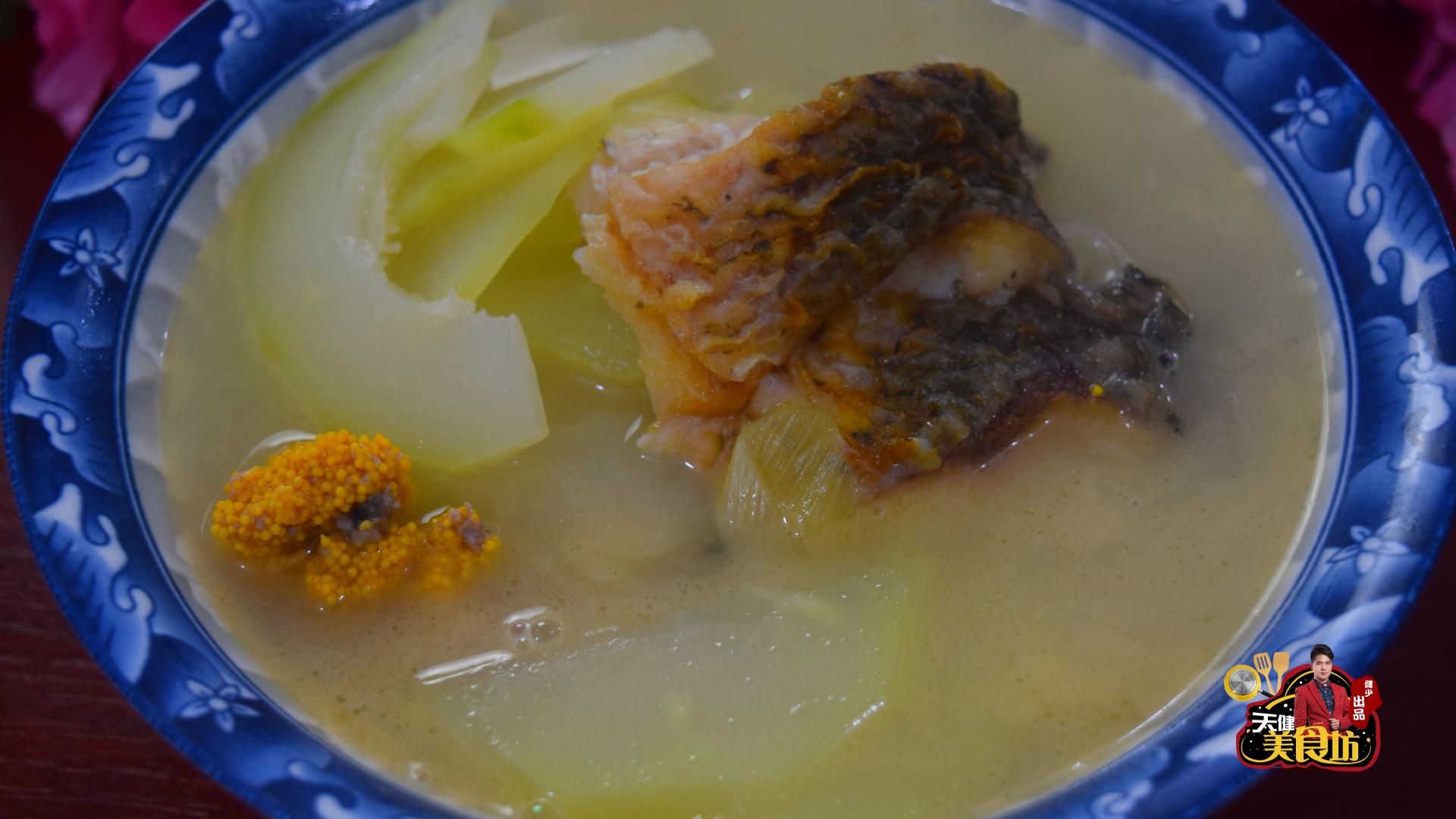 鲫鱼木瓜汤的正确做法,木瓜鲫鱼汤的正确做法