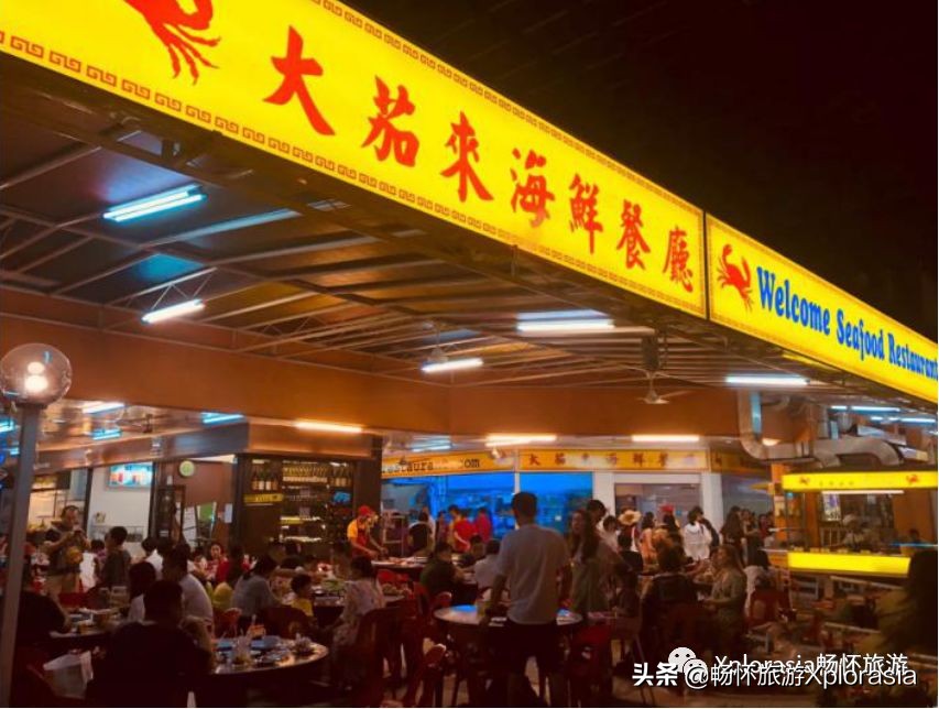 仙本那七日游 (仙本那和沙巴七日游)