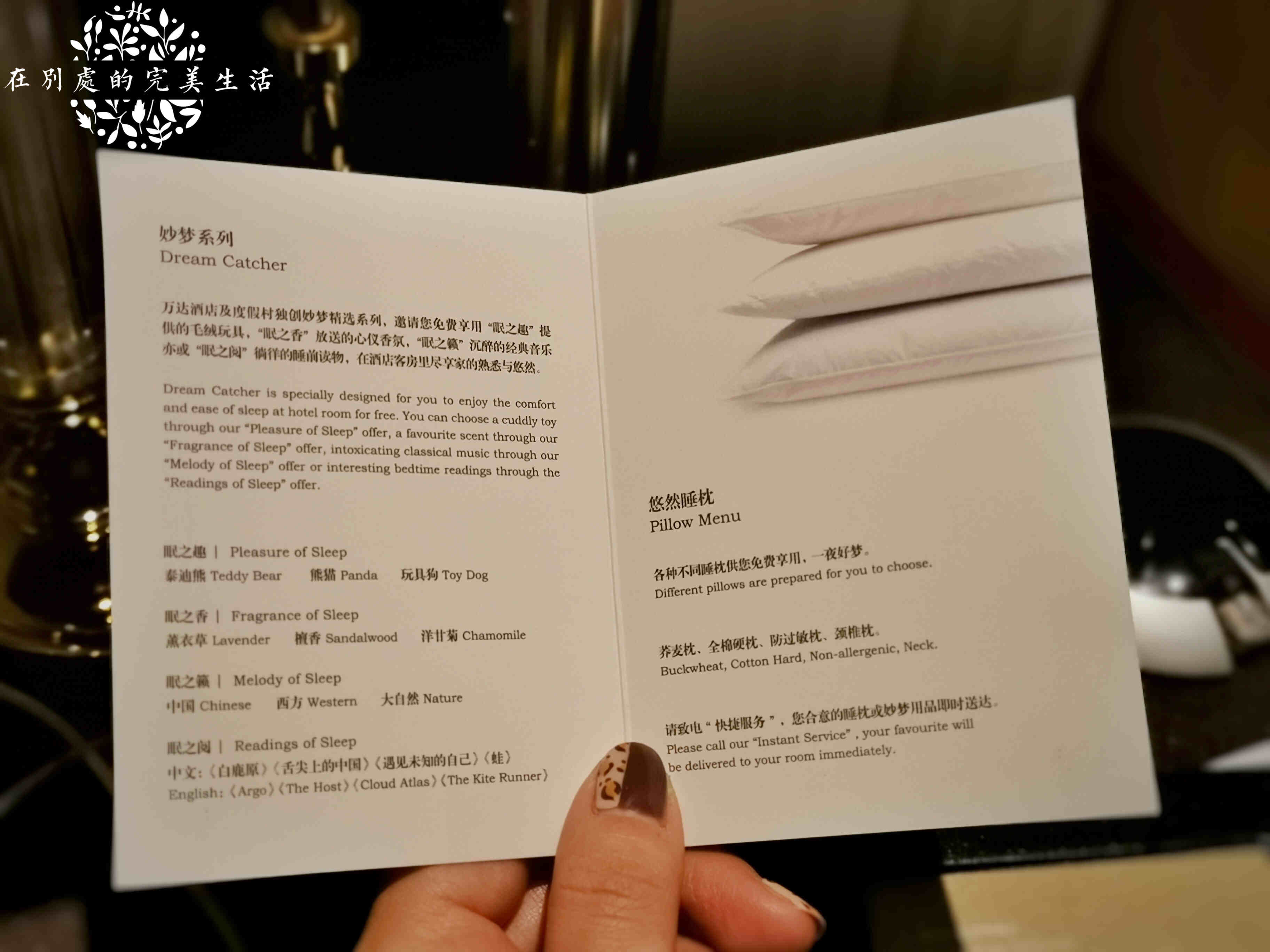 打卡沈阳最火小酒馆,沈阳特色轻奢酒店介绍