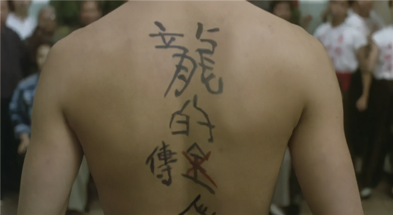 29年前周星驰,周星驰电影台球最后一杆