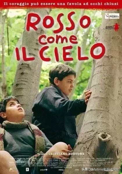 有关意大利风情的电影,韵味无穷的4部意大利电影推荐