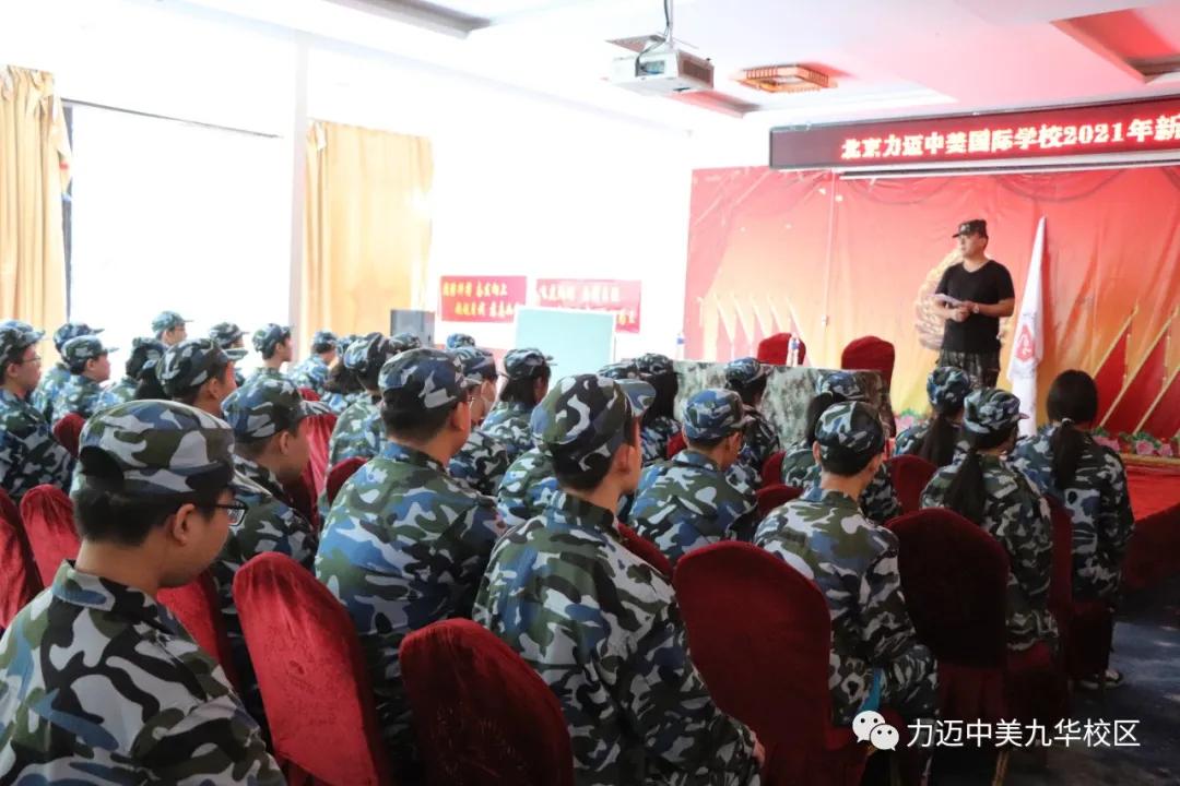 瓒呯噧鏂扮敓鍐涜,楂樹竴鏂扮敓鍐涜瓒呯噧