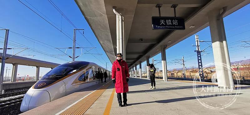 大同高铁开通，记者带你体验“复兴号”“和谐号”新速度