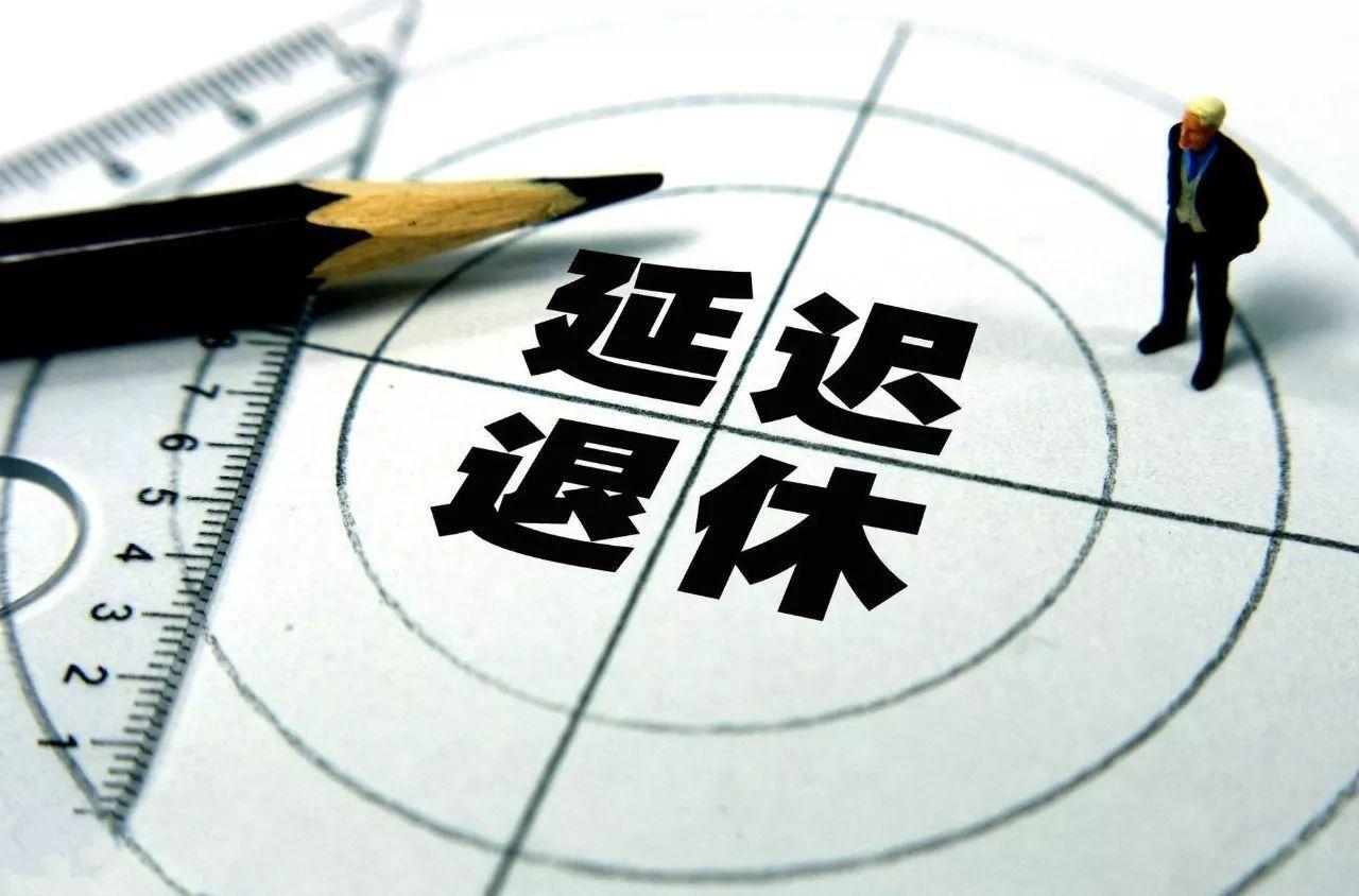 足坛过早退役的球星,欧洲前锋退役