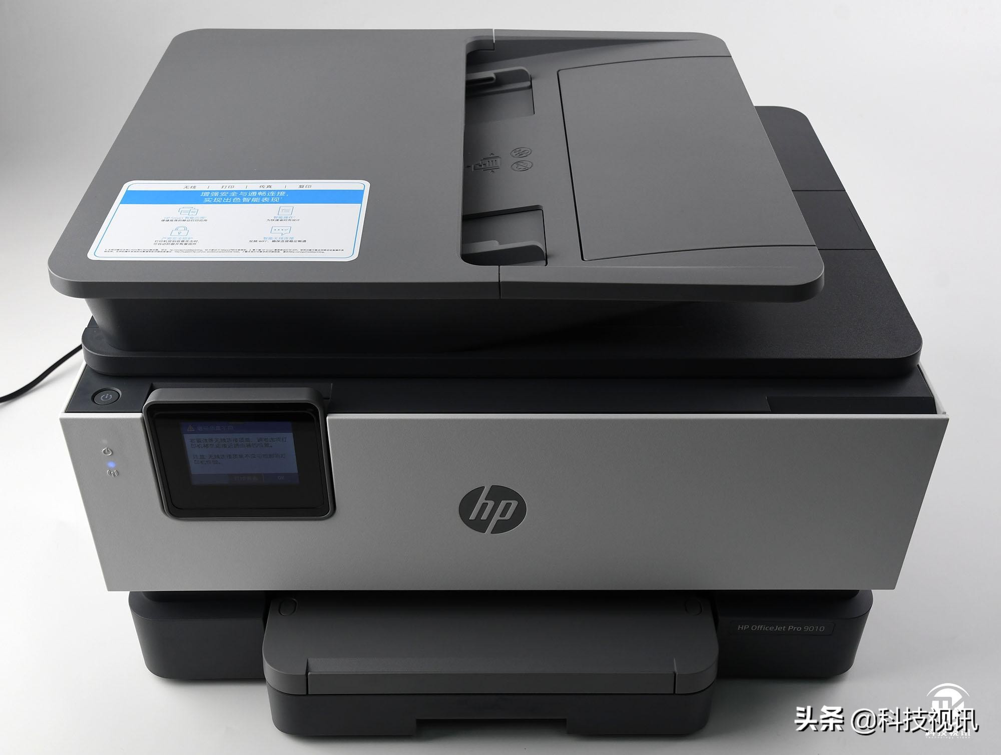 惠普officejetpro8020怎么样,惠普pro9010pro