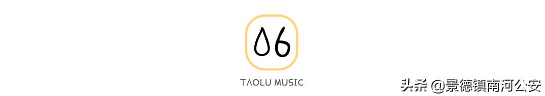 七版射雕,76版射雕英雄传经典片段