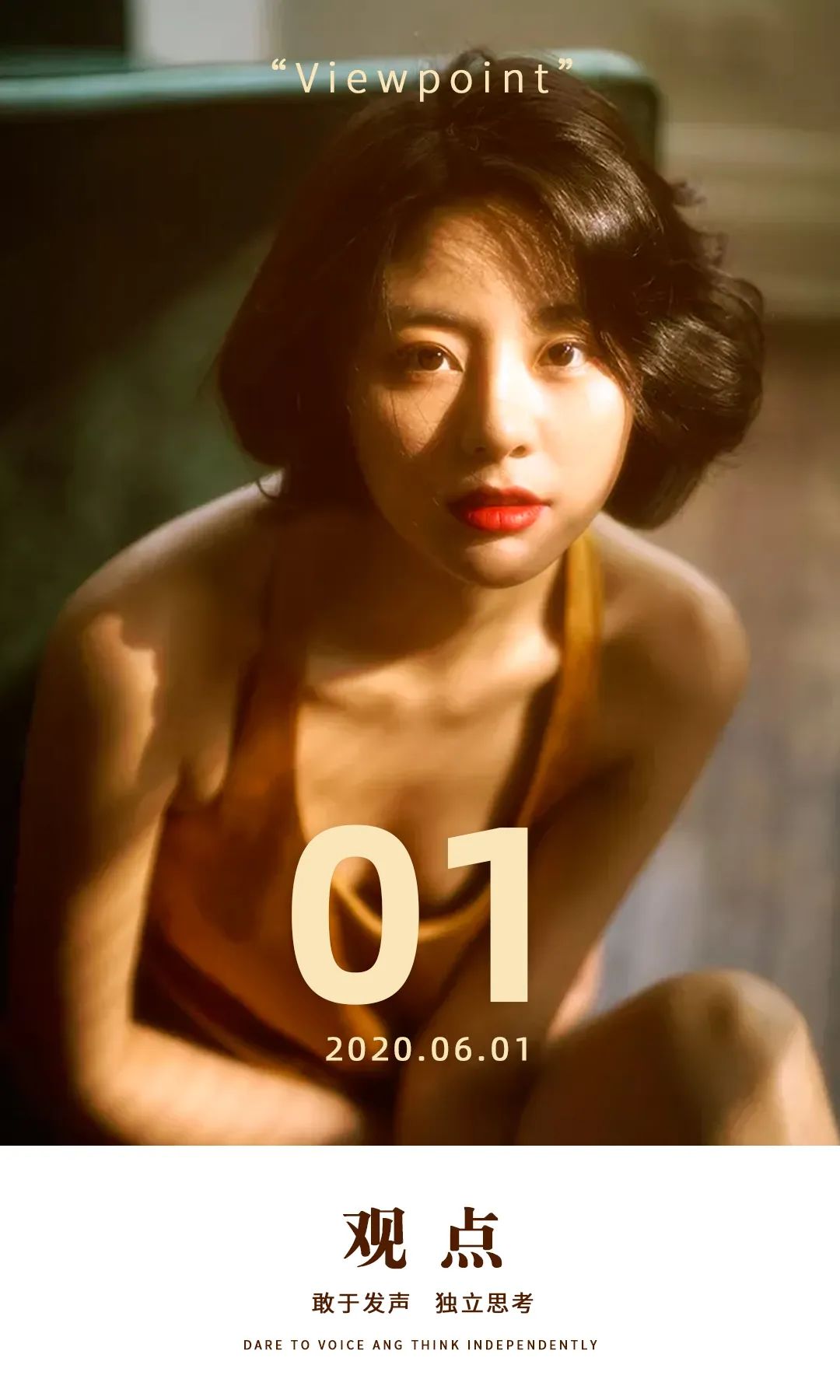 性盲和性教育的区别,成年人必须接受性教育吗