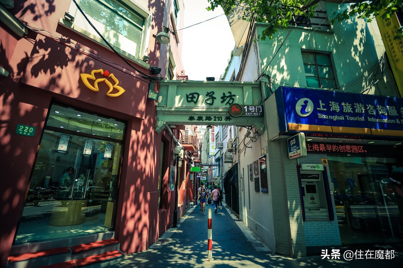 我从思南公馆漫步1公里，转角遇见TA