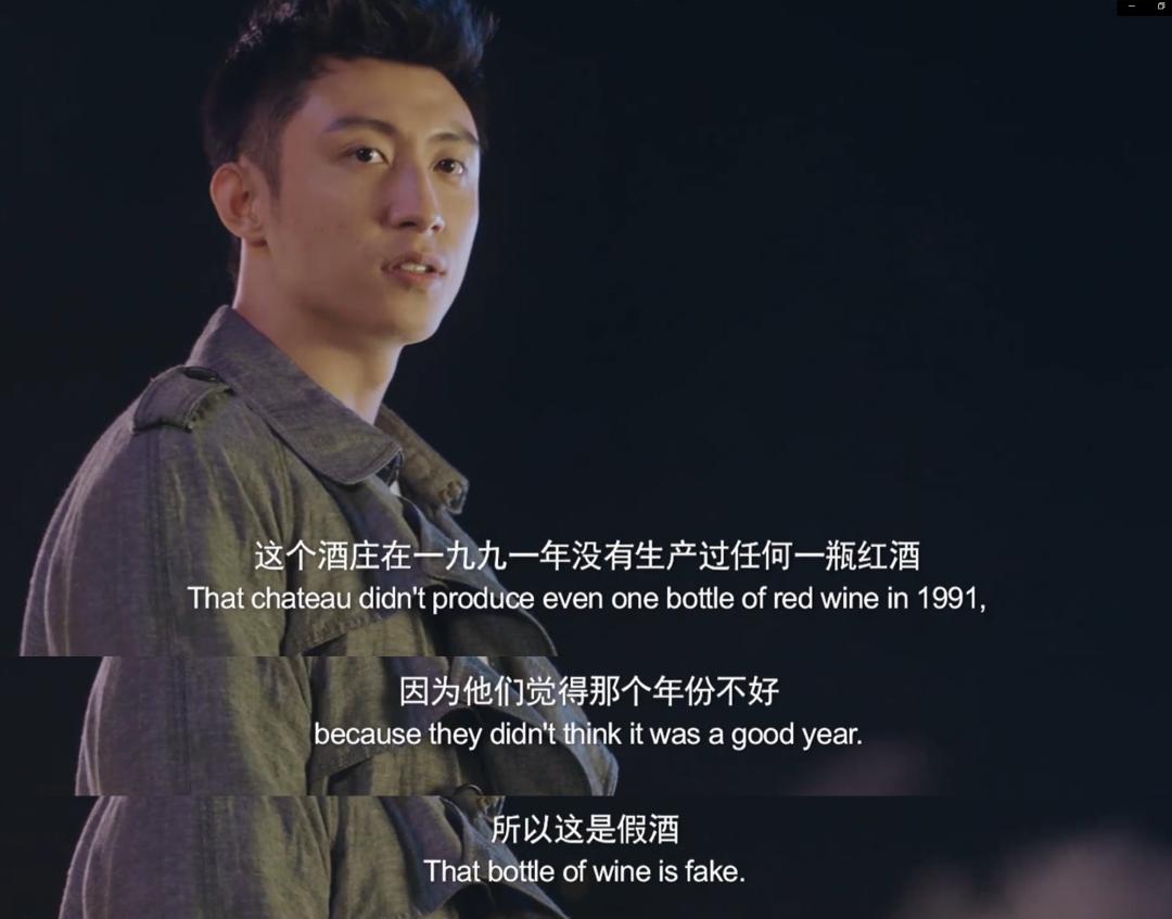 波尔多酒王柏图斯,波尔多酒王柏图斯1978