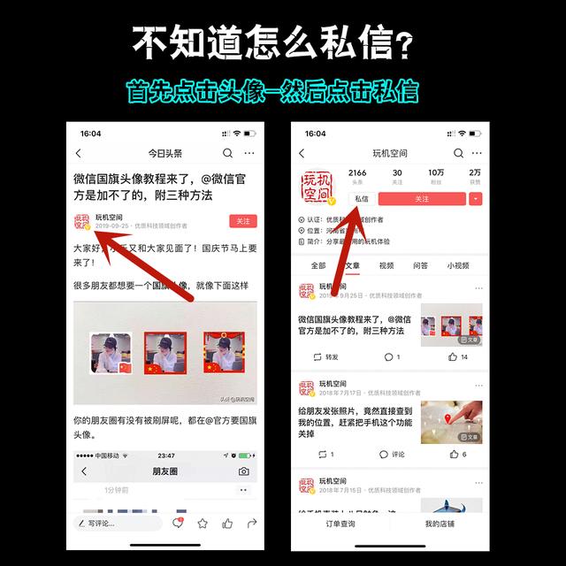 全面屏手机怎么变成单手操作,智能手机屏幕变诺基亚屏幕