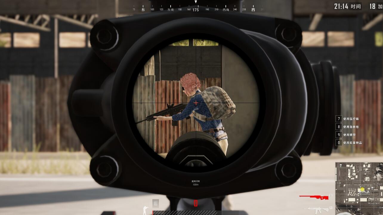 玩绝地求生屏幕太大?教你轻松修改屏占比到150