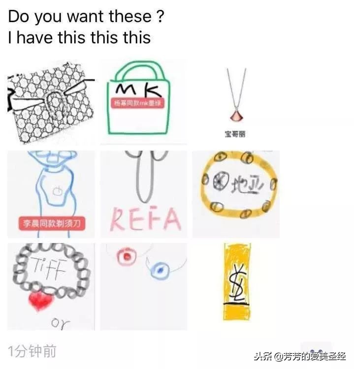 电商法韩国代购,电商法代购