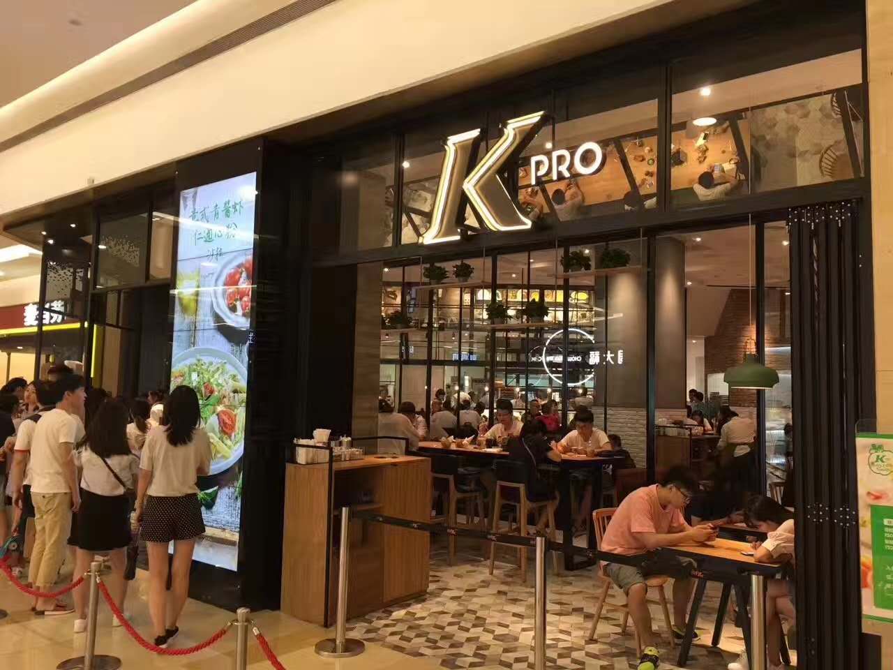 全球有几家肯德基麦当劳汉堡王,中国第一百家肯德基