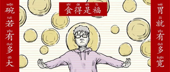 为什么连天津人都不推荐你吃狗不理