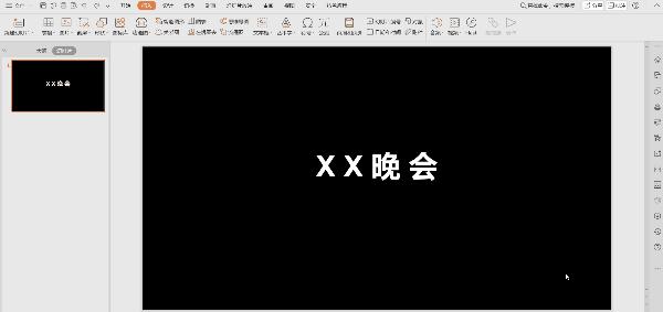 ppt三个要点排版高级感,ppt太土了怎么解决