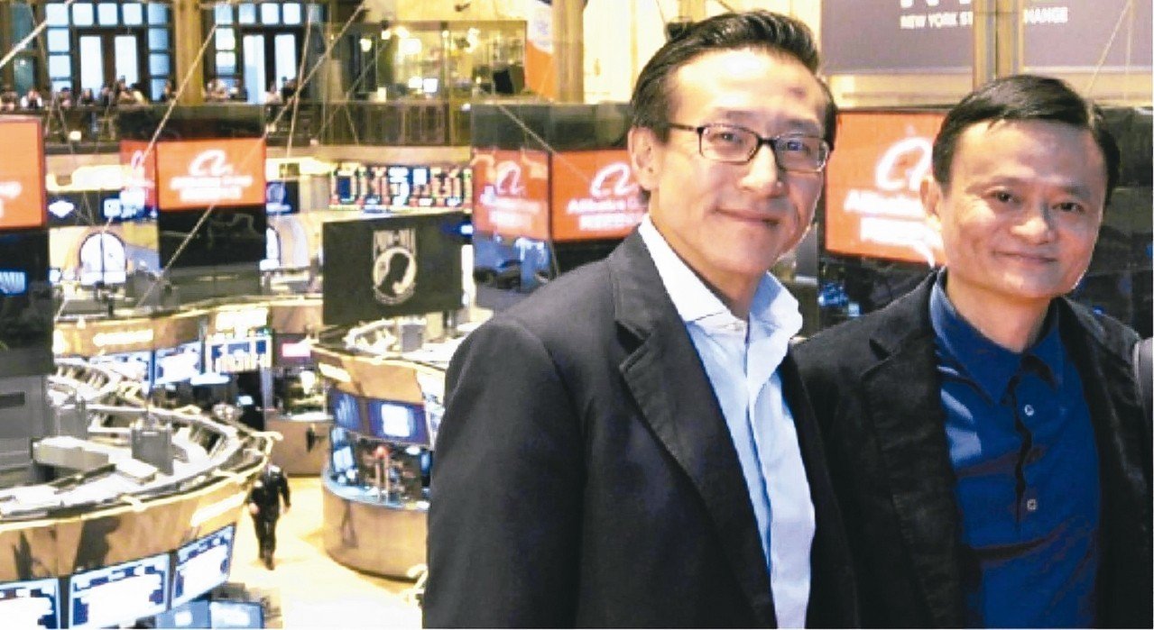 阿里巴巴历史纪录片全集,阿里巴巴传奇的故事