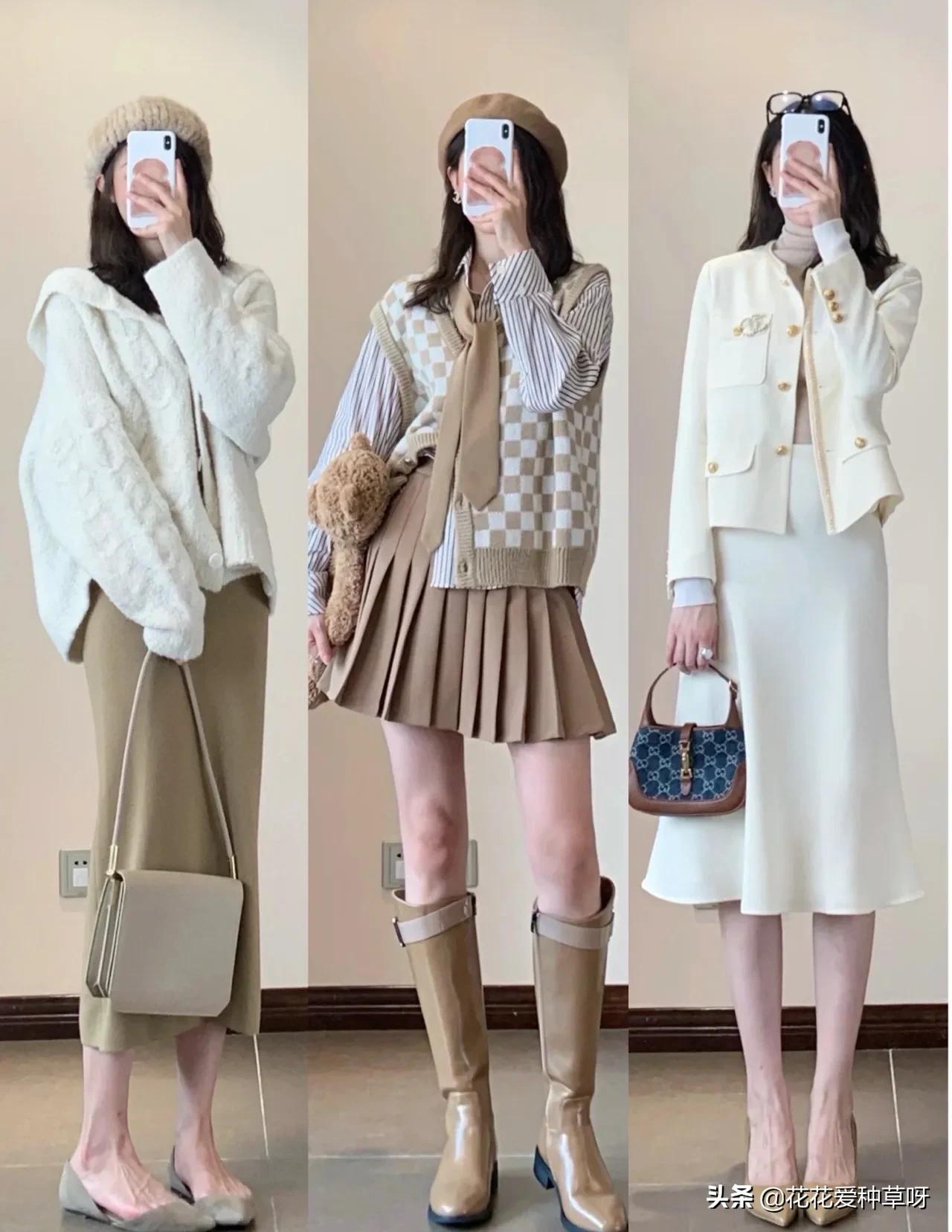 初秋漂亮姐姐穿搭,夏日穿搭温柔姐姐