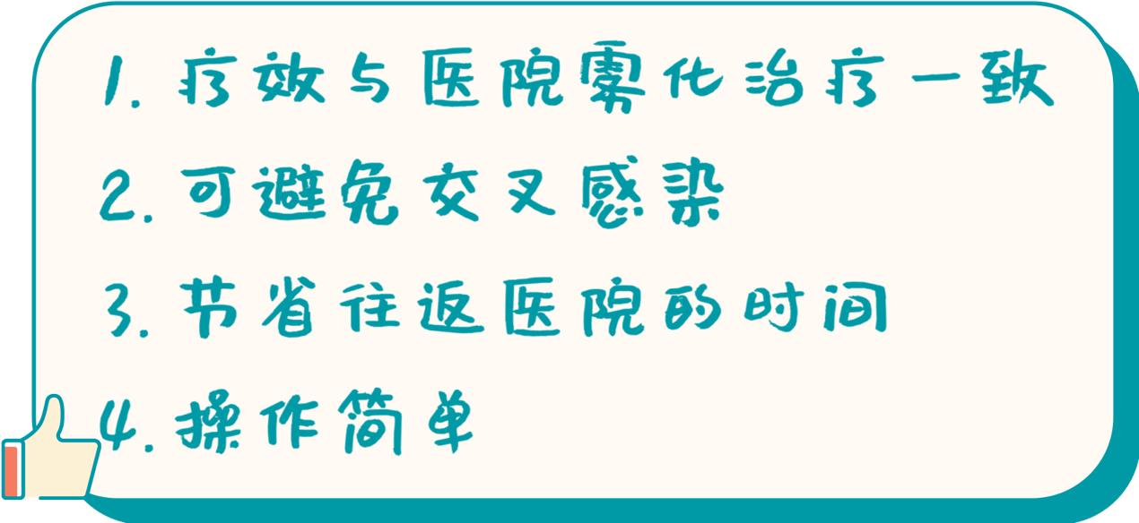 特殊时期宝宝咳嗽,宝宝咳喘时怎么缓解