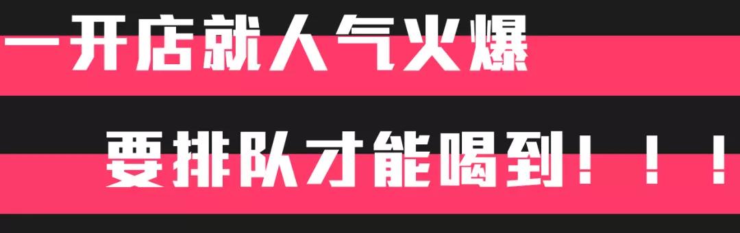 成都网红小酒馆凭什么火爆出圈,成都最火小酒馆