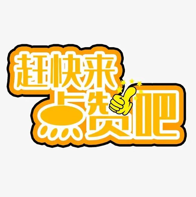 女主初入娱乐圈的现代言情小说,现言娱乐圈超甜重生小说