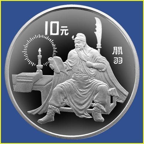 武财神关羽怎么摆放,武财神关羽怎么供奉