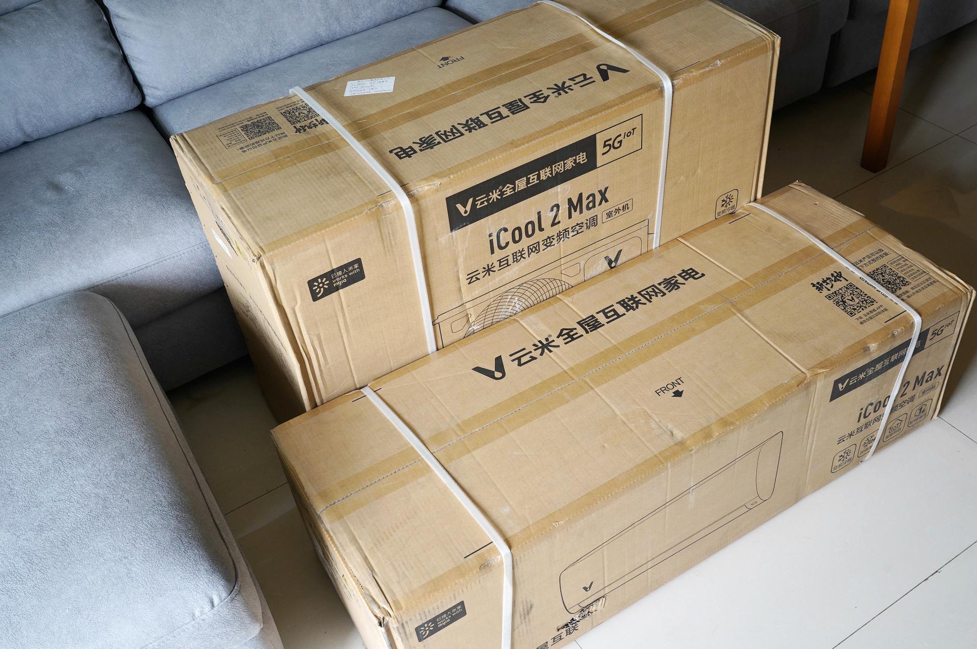 云米icool2s空调评测,云米icool空调评测