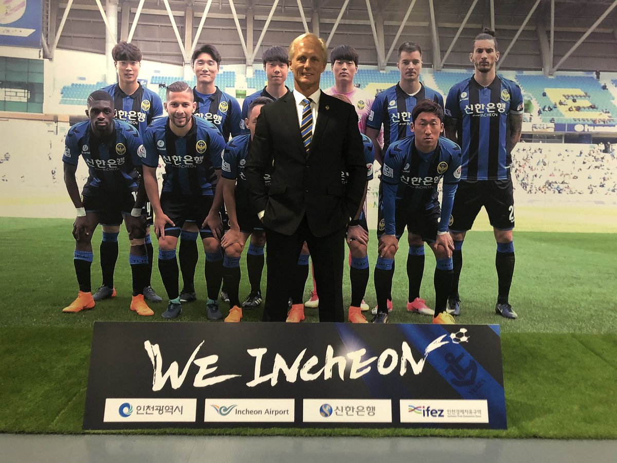 德媒：前德甲最佳射手、朝鲜国家队前任主帅执教中国香港男足