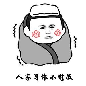 孕期长妊娠纹特别痒怎么办,产后妊娠纹痒是怎么回事