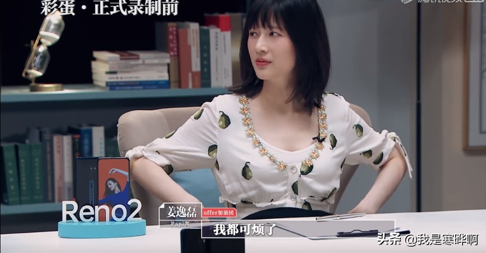 papi酱孕后晒照,papi酱孕肚曝光怀孕后首晒照