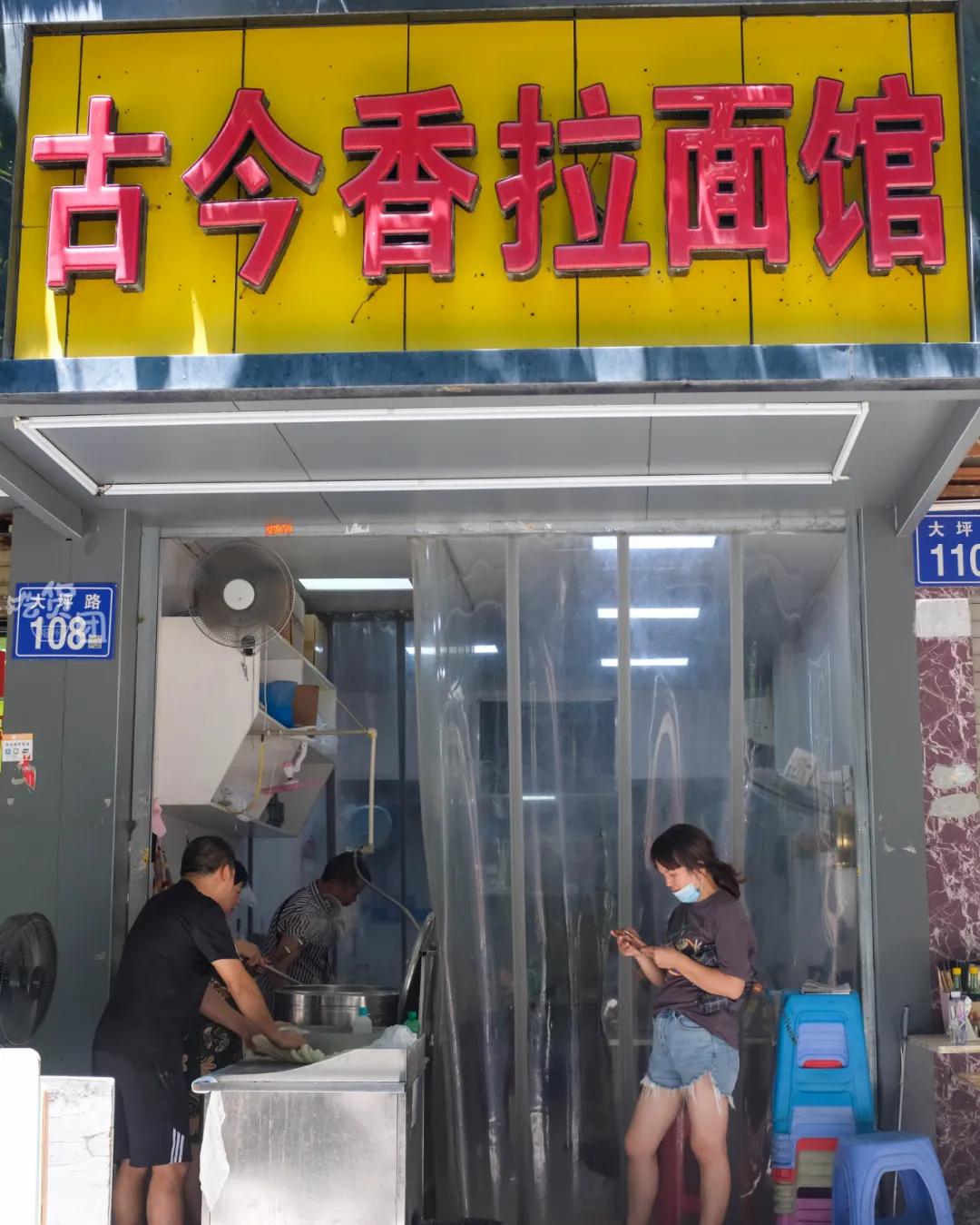 福州仓山学生街美食排行榜前十名,福州学生必吃的美食一条街