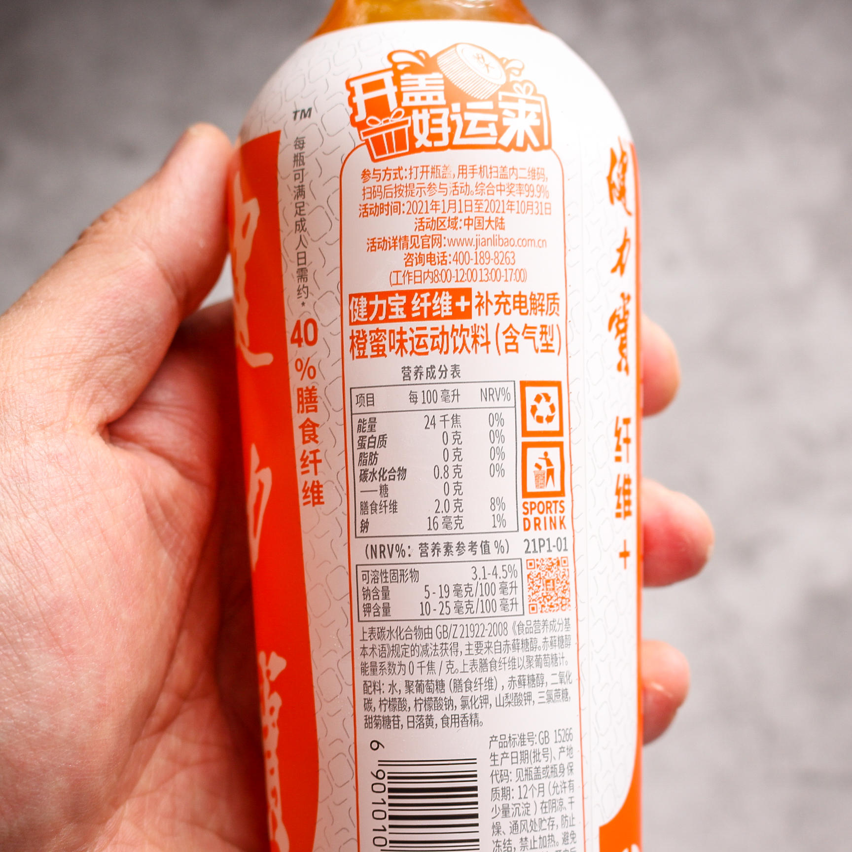 永诺160补光灯,永诺lux160和180