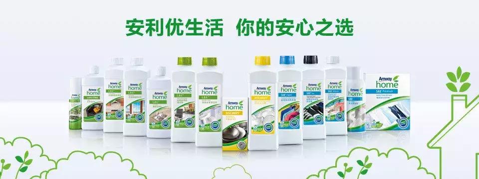 这是我开的家庭超市，几百种产品，国际顶级品质！