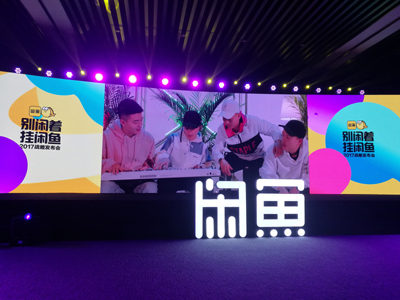 闲鱼月入5000实战教程,闲鱼赚钱实操课程