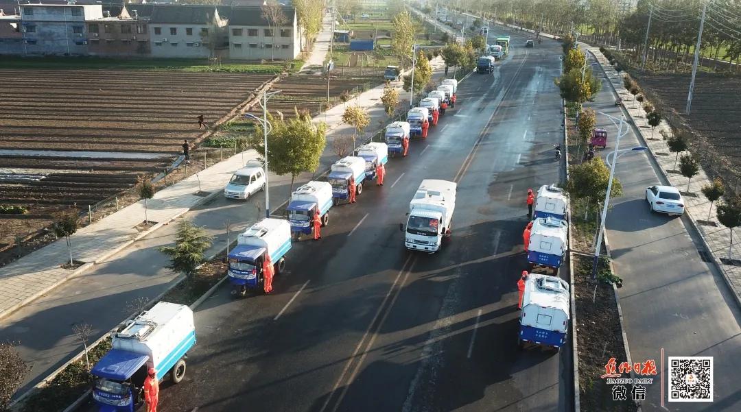 焦作市城乡一体化示范区,关于焦作市城乡一体化新闻