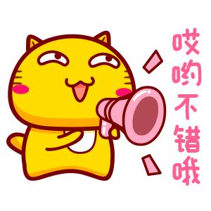 口腔溃疡推荐用碘甘油,碘甘油治口腔溃疡怎么样