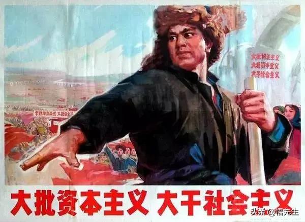 50-60年前的宣传画:让人热血沸腾的“*力暴**美学”