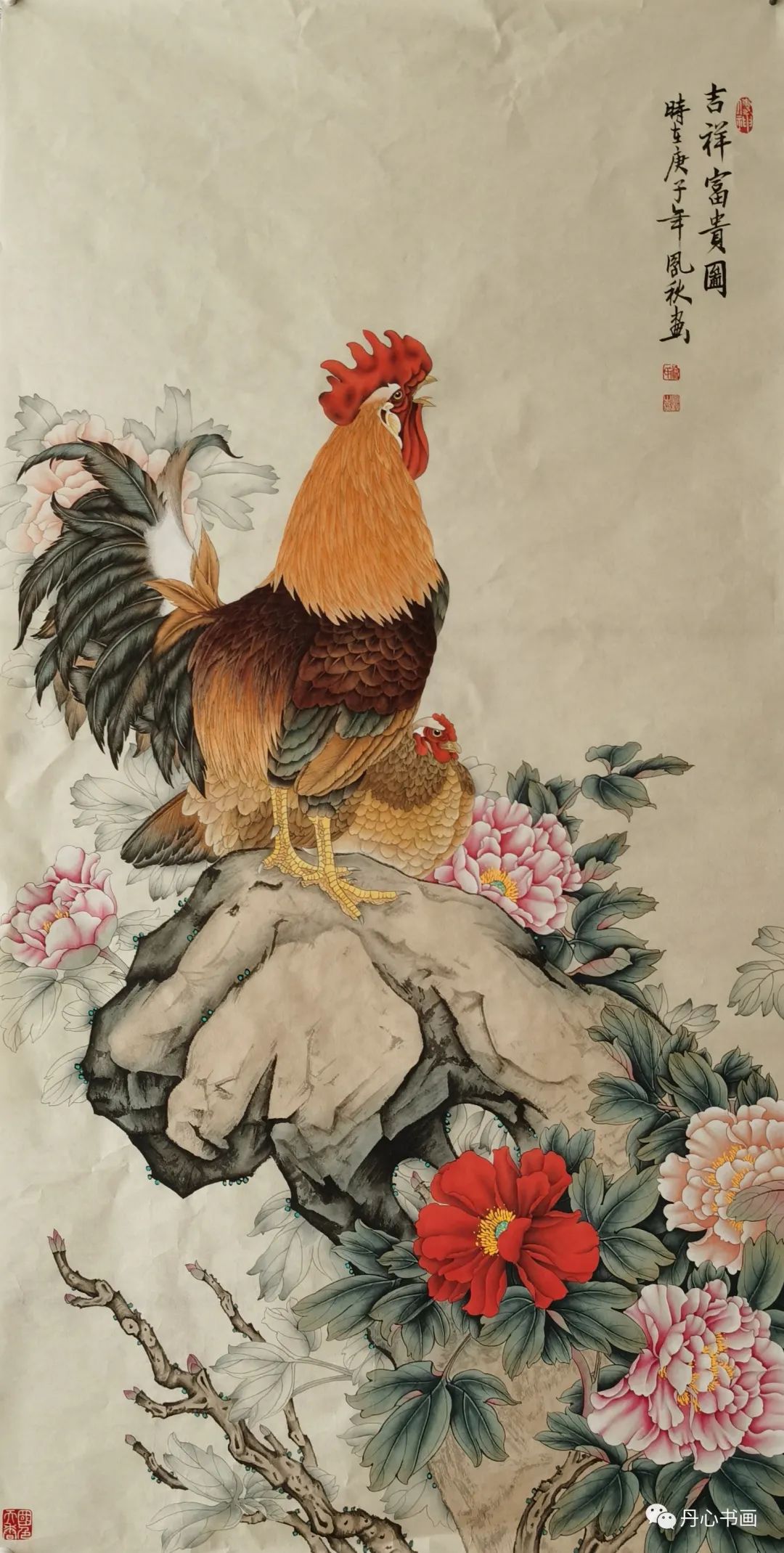 清新恬雅,意趣隽永|工笔画家徐凤秋