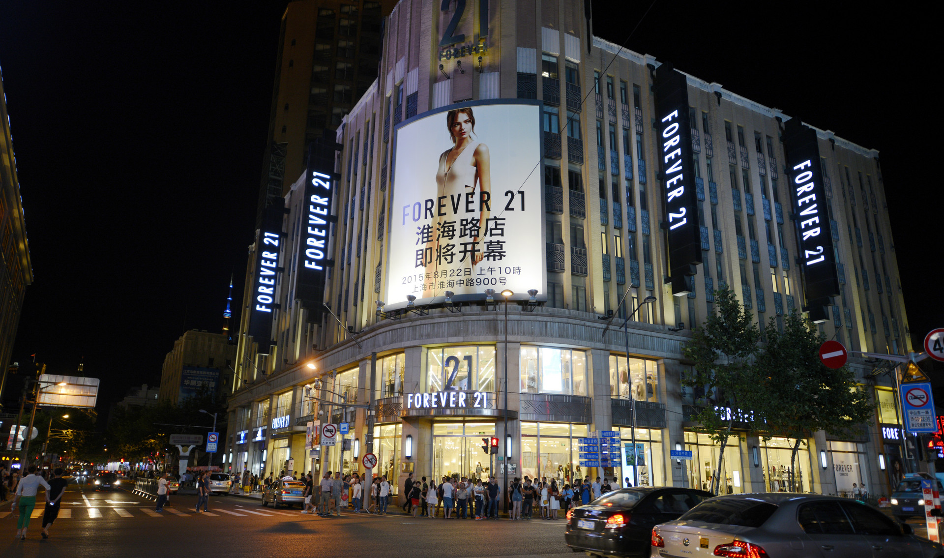 热门电梯广告语排名,益普索广告语