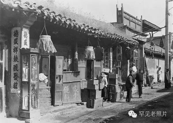 90年代商铺店招,中国古老店铺招牌被取代