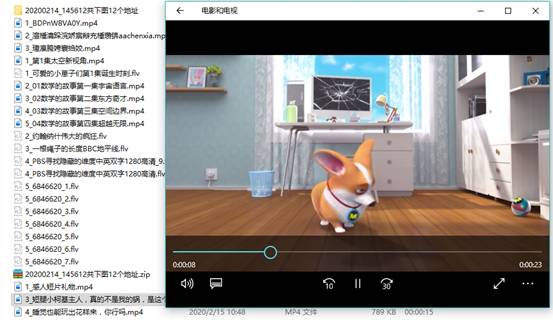 怎样将腾讯视频放到车上播放,怎样将腾讯下载视频传在剪映