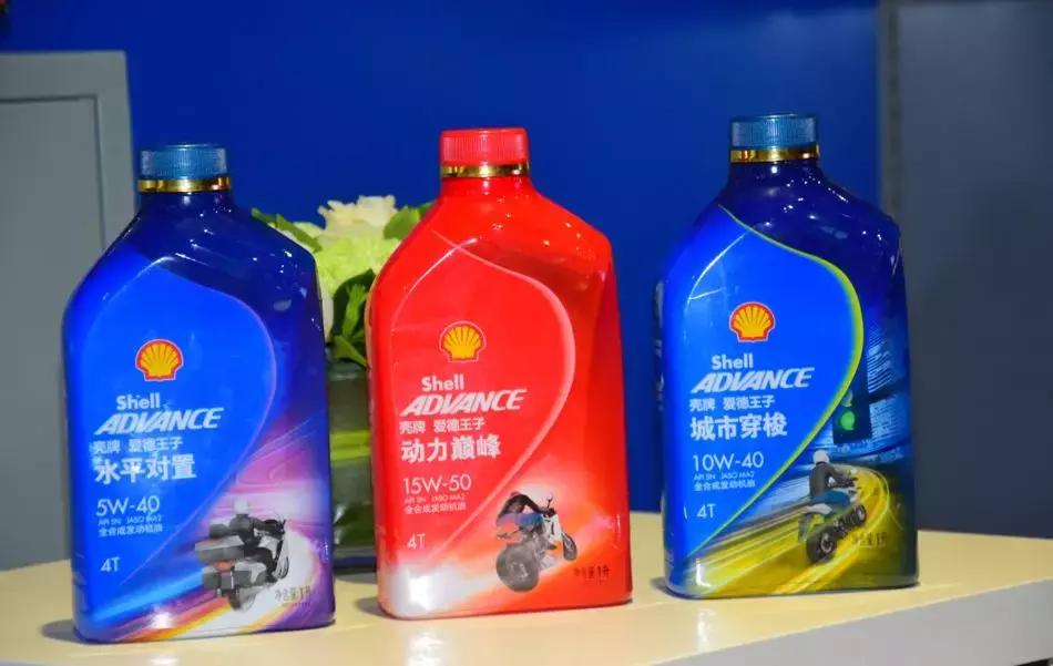 壳牌爱德王子摩托车机油多久更换,摩托车机油壳牌爱德王子怎么样
