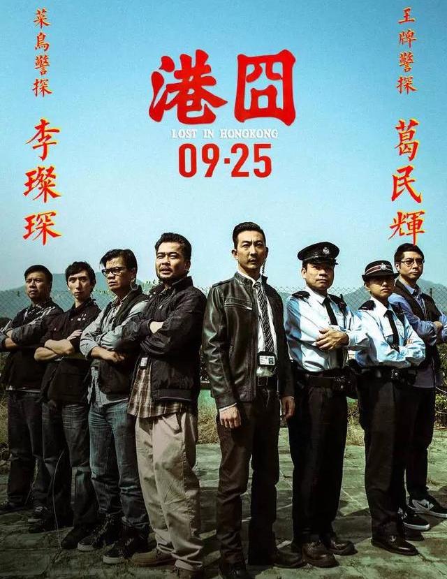 港囧赵薇吻戏片段,港囧赵薇倒立片段视频