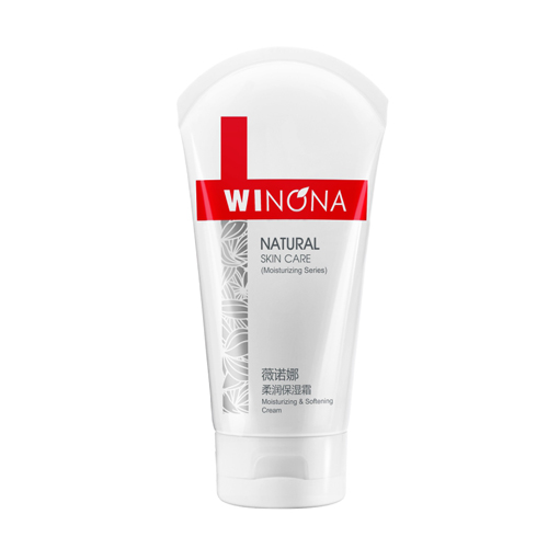 改善红血丝修复皮肤屏障护肤品,敏感肌修复屏障红血丝护肤品