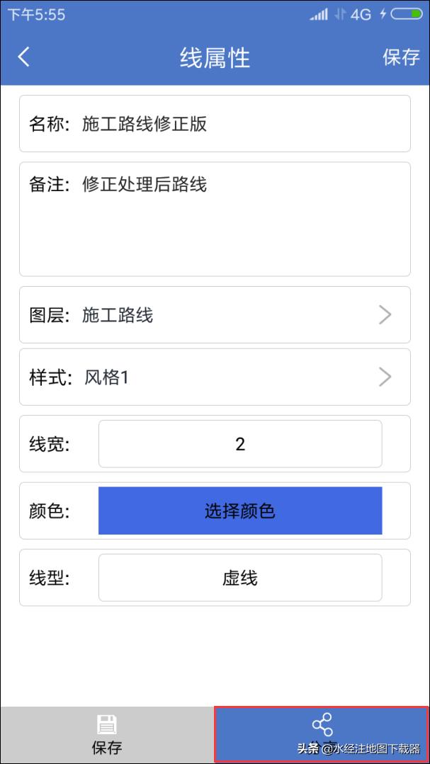 微图app下载,微图的操作流程